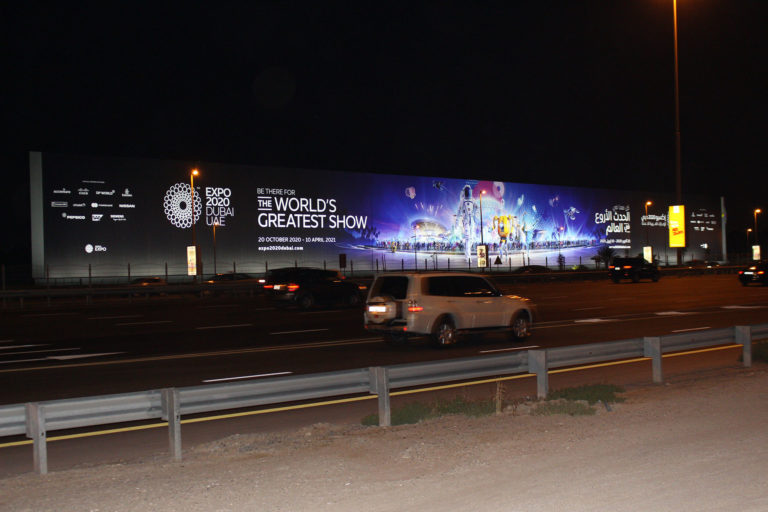 Expo1